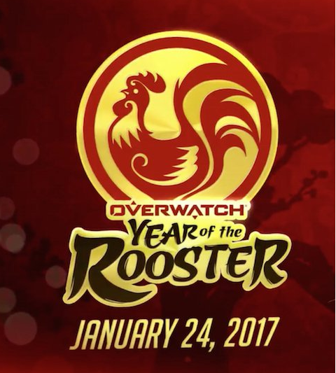 Overwatch Chinese New Year Event